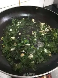 Make Purple sour eggplant step 3