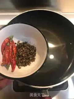 Make Sour Beans step 1