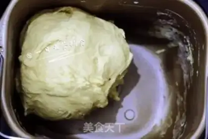 Make Heart-shaped coconut bread step 0