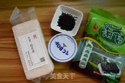 Make ♪ Tofu ♪ step 13