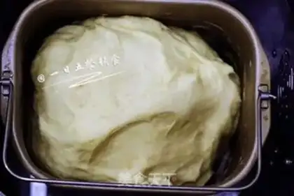 Make Heart-shaped coconut bread step 1
