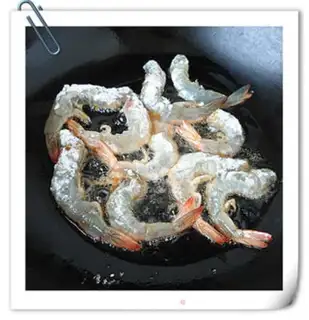 Make Tomato shrimp step 4