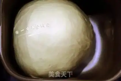 Make Heart-shaped coconut bread step 4