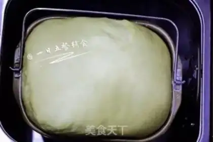 Make Heart-shaped coconut bread step 5