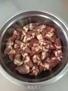 Make Chicken heart makes pepper step 0