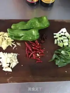 Make Chicken heart makes pepper step 1