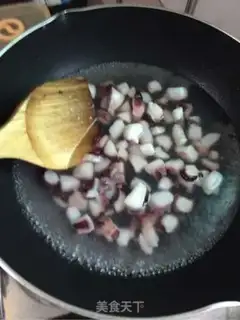 Make Miyagi squid step 3