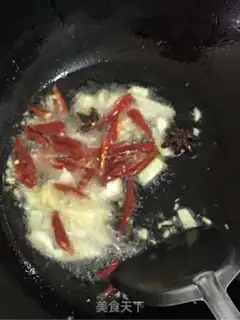 Make Chicken heart makes pepper step 2