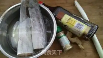 Make Steamed fish step 0