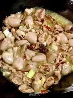 Make Chicken heart makes pepper step 3