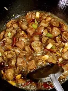 Make Chicken heart makes pepper step 4