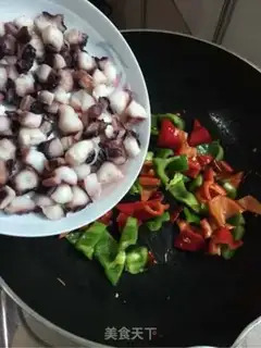 Make Miyagi squid step 6