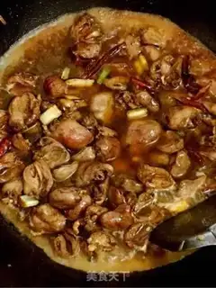 Make Chicken heart makes pepper step 5