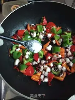 Make Miyagi squid step 7