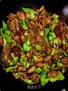 Make Chicken heart makes pepper step 6