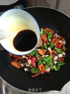 Make Miyagi squid step 8