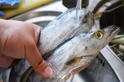 Make Red-fried fish step 0