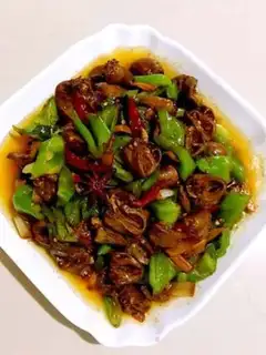 Make Chicken heart makes pepper step 7