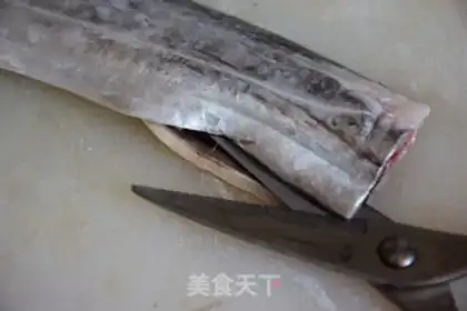 Make Red-fried fish step 2