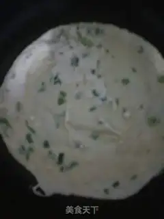 Make I