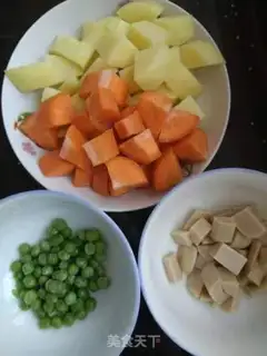 Make Curry potatoes step 0