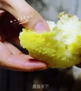 Make Heart-shaped coconut bread step 16