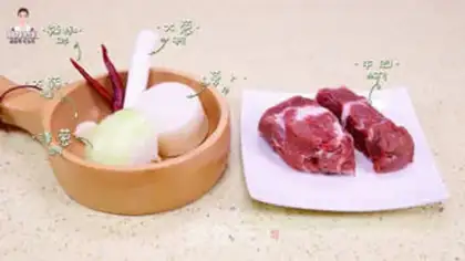 Make Korean Cold Side step 0