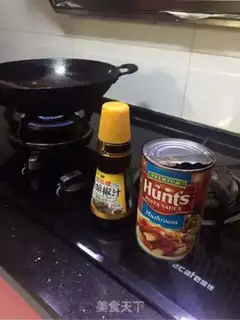 Make I