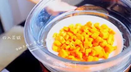 Make ♪ Taste the carrot cake ♪ step 0