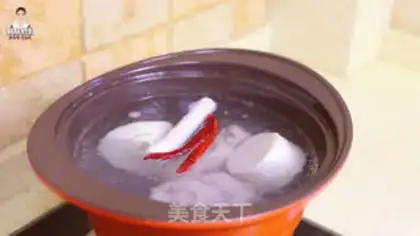 Make Korean Cold Side step 1