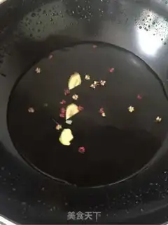 Make Spicy tiger claws step 1