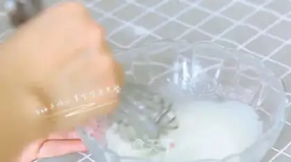 Make ♪ Taste the carrot cake ♪ step 1