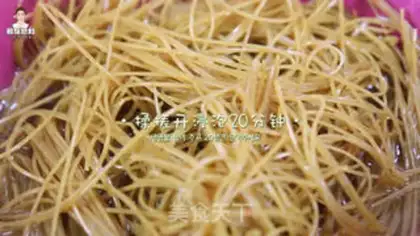 Make Korean Cold Side step 2