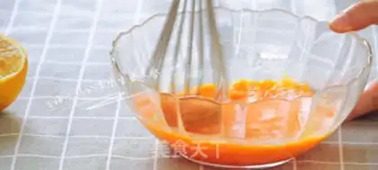 Make ♪ Taste the carrot cake ♪ step 2
