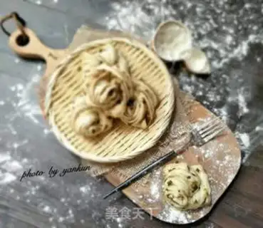Make Five onion rolls step 13