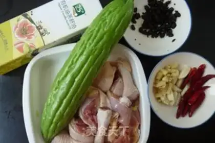 Make The bitter one burns chicken legs step 0