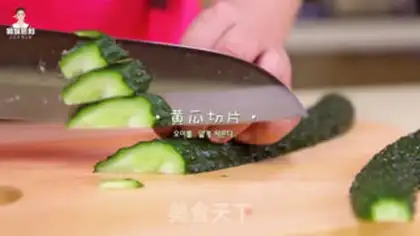 Make Korean Cold Side step 3