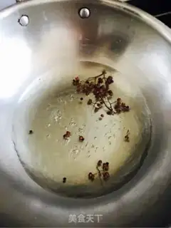 Make A fish dumpling step 0