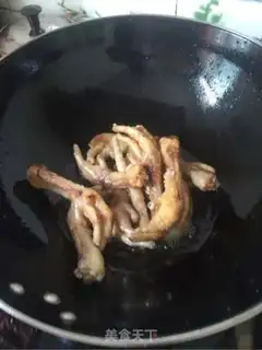 Make Spicy tiger claws step 3