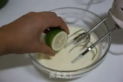 Make Mango green ice cream step 2