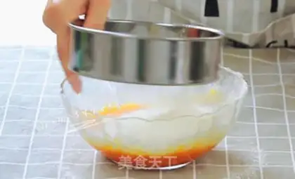Make ♪ Taste the carrot cake ♪ step 3