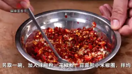 Make Spicy egg dry step 2