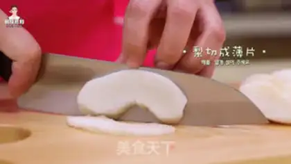 Make Korean Cold Side step 4