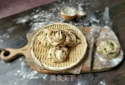Make Five onion rolls step 14