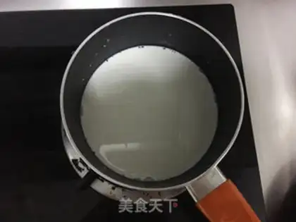 Make Kashda ice cream step 2
