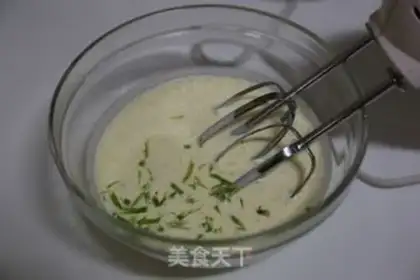 Make Mango green ice cream step 3