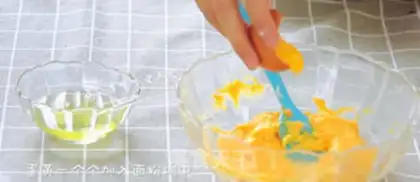 Make ♪ Taste the carrot cake ♪ step 4