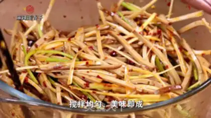Make Spicy egg dry step 3