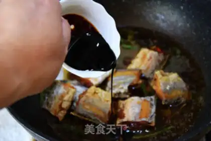 Make Red-fried fish step 10