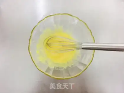 Make Kashda ice cream step 3